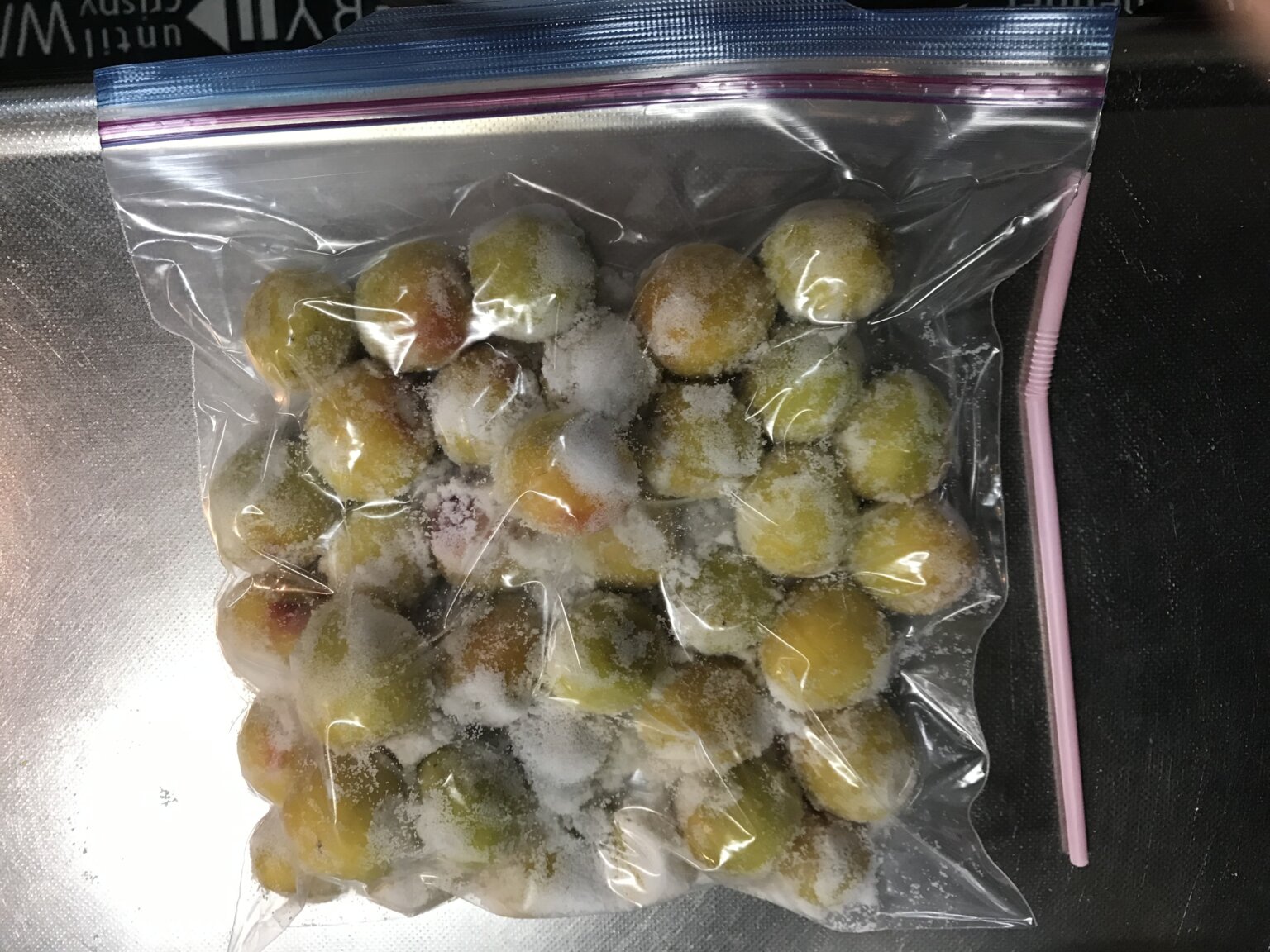 とても簡単!ジップロックで梅干し作り<上> さとさん元気な病人になる! とても簡単!ジップロックで梅干し作り<上> さとさん元気な病人になる!